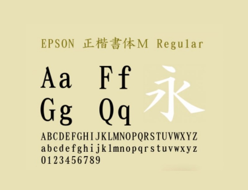 Font chữ Epson