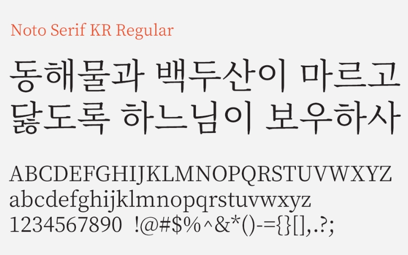 Font Noto Serif