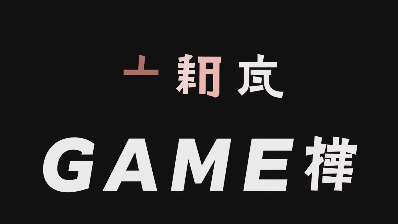 Vì sao website game/download cần làm marketing thông minh hơn Vì sao website game/download cần làm marketing thông minh hơn
